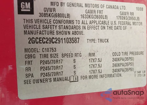 2009 Chevrolet Silverado 1500 Lt из США, поврежденный, VIN 2GCEC29C291103587